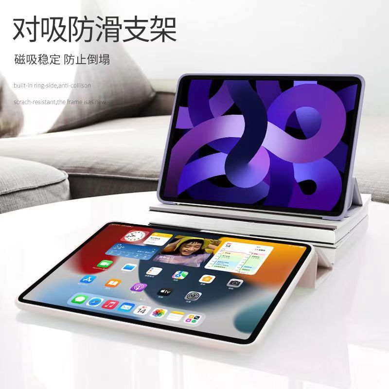 For Ipad9 Generation Protective Case 2024Pro11 Inch Ipad Tablet Protective Case Tri-Fold Tablet Case Ipadmini - Image 3